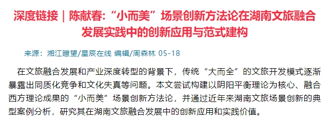 微信截图_20250606113512.png