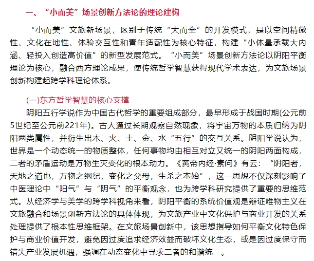 微信截图_20250606113534.png
