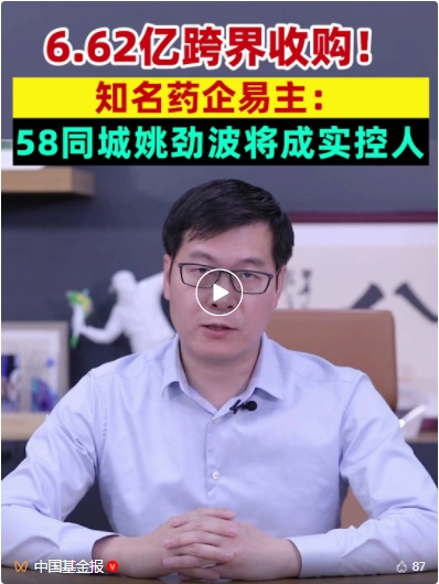 微信截图_20250609090654.png