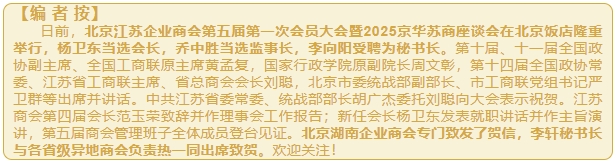 微信截图_20250609100707.png