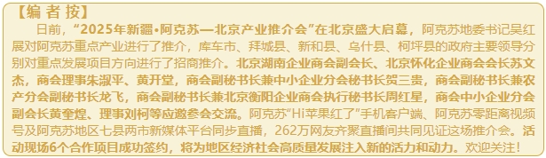 微信截图_20250610090646.png