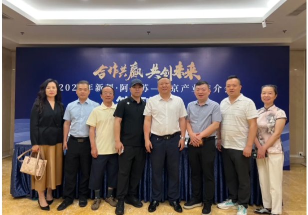 微信截图_20250610090714.png