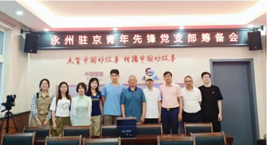 微信截图_20250610091454.png