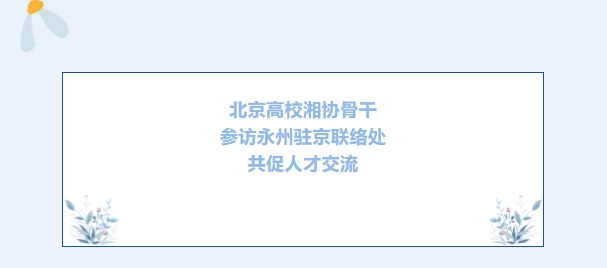 微信截图_20250610091511.png