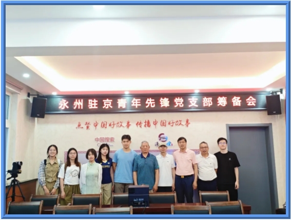 微信截图_20250610091650.png