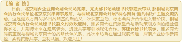 微信截图_20250610092617.png