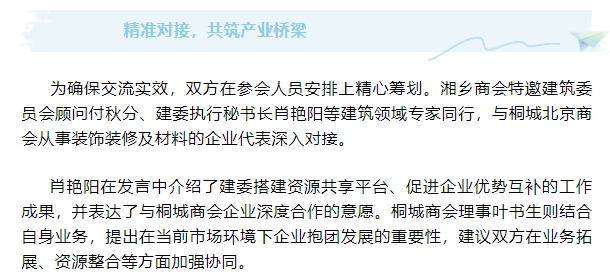 微信截图_20250610092840.png
