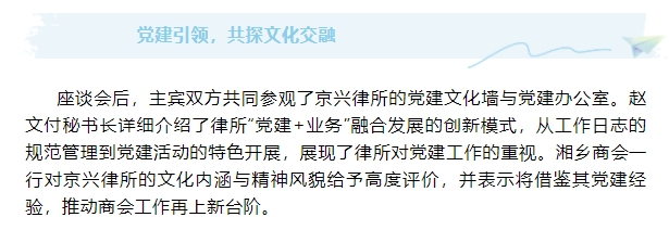 微信截图_20250610092921.png