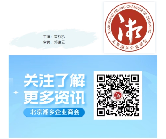 微信截图_20250610093019.png