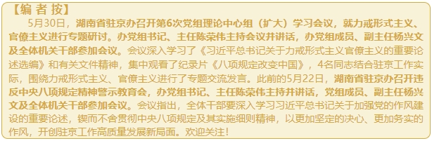 微信截图_20250610094008.png