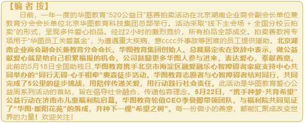 微信截图_20250610095519.png