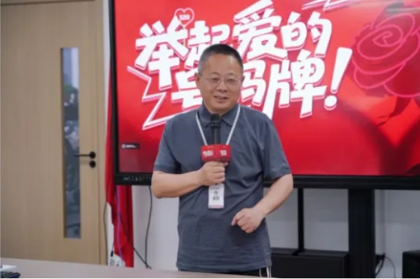 微信截图_20250610095529.png