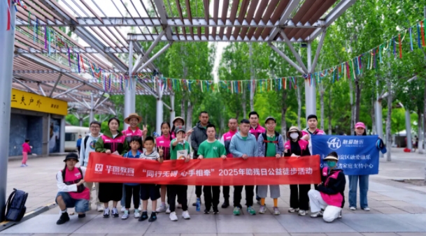 微信截图_20250610095541.png