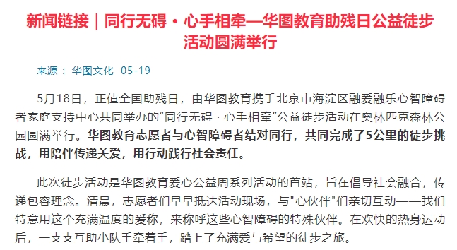 微信截图_20250610100033.png