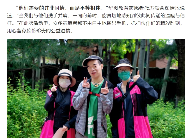 微信截图_20250610100126.png