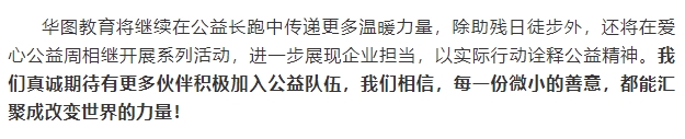 微信截图_20250610100152.png