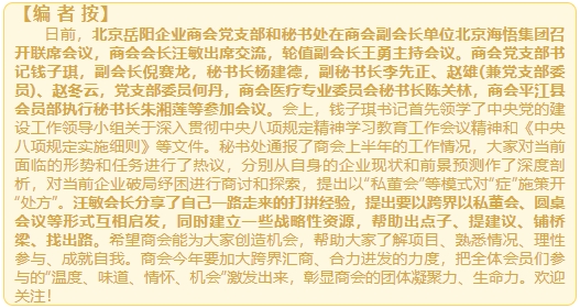 微信截图_20250611142115.png