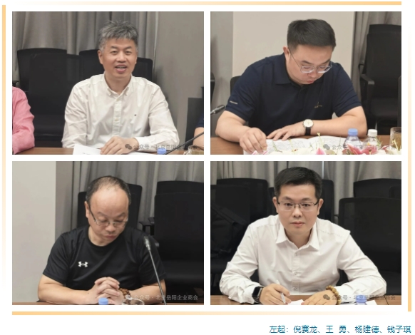 微信截图_20250611142007.png