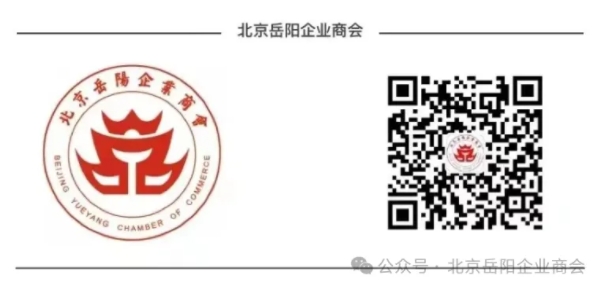微信截图_20250611142556.png