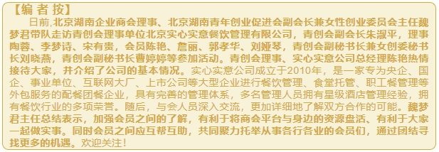微信截图_20250611143109.png