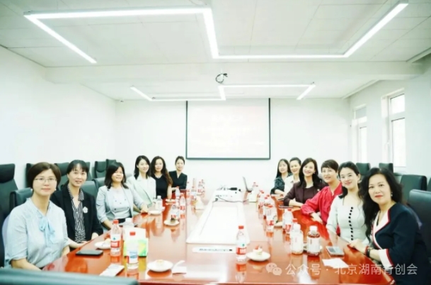 微信截图_20250611143122.png