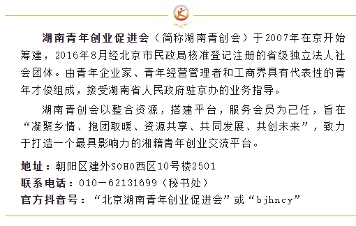 微信截图_20250611143412.png