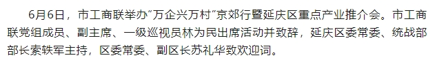 微信截图_20250611144415.png