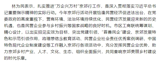 微信截图_20250611144430.png