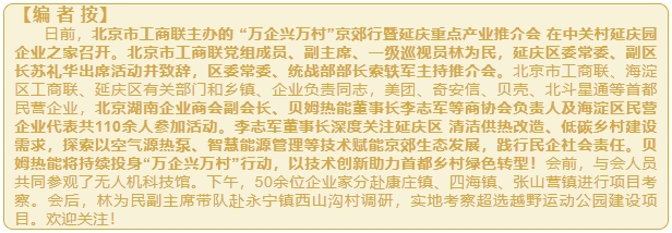 微信截图_20250611143813.png