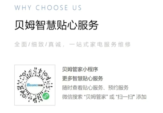 微信截图_20250611143840.png