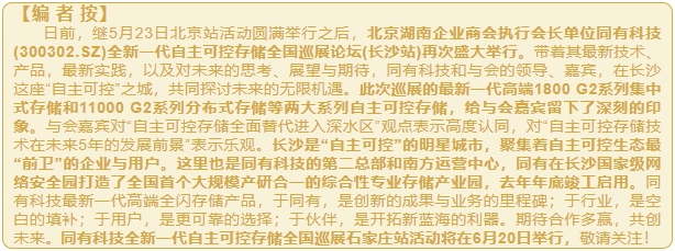微信截图_20250612155049.png