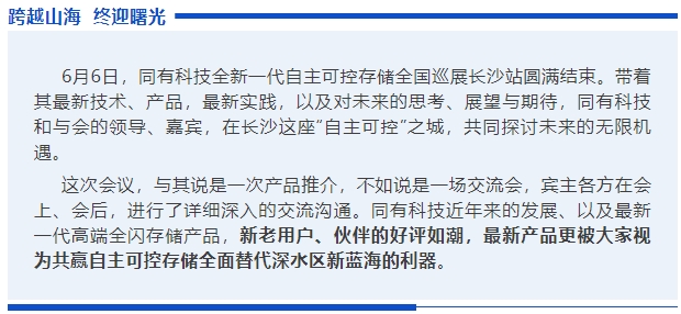 微信截图_20250612155547.png