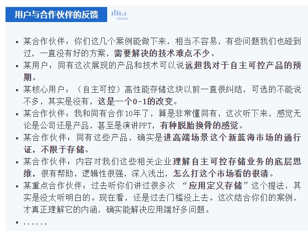 微信截图_20250612155601.png