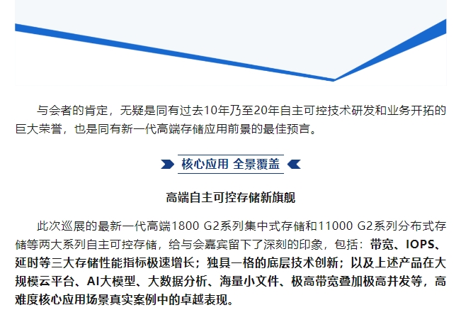 微信截图_20250612155620.png