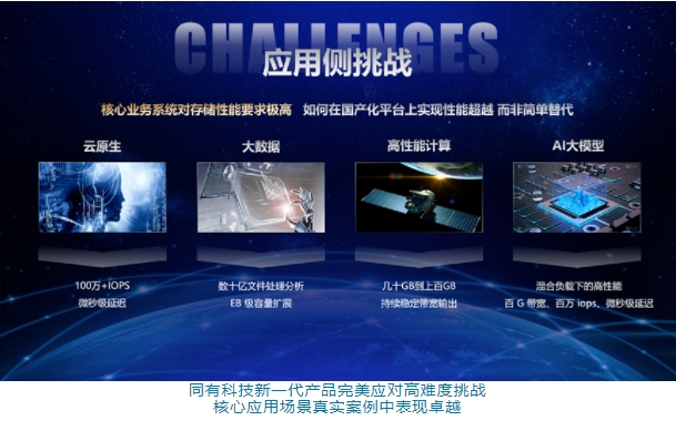 微信截图_20250612155646.png