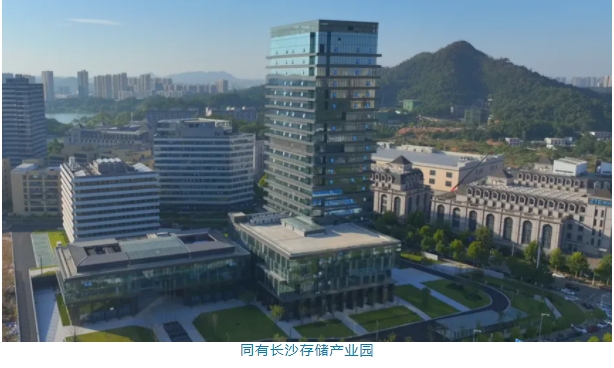 微信截图_20250612155741.png