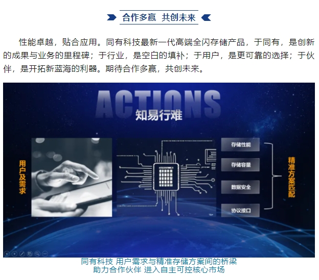 微信截图_20250612155800.png
