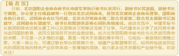 微信截图_20250612161555.png