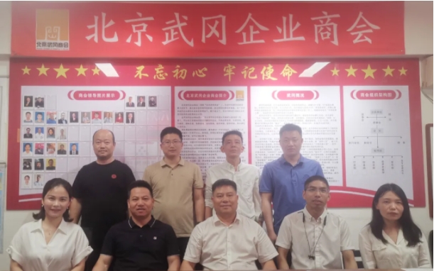 微信截图_20250612161609.png