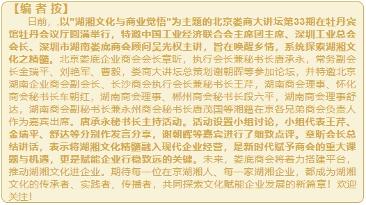 微信截图_20250613112330.png