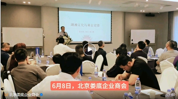 微信截图_20250613113530.png