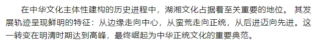 微信截图_20250613115816.png