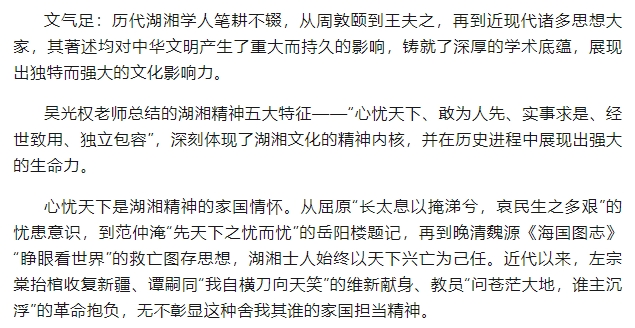 微信截图_20250613115847.png