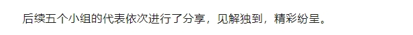 微信截图_20250613120015.png