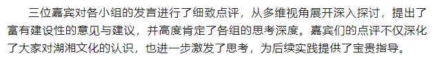 微信截图_20250613120030.png