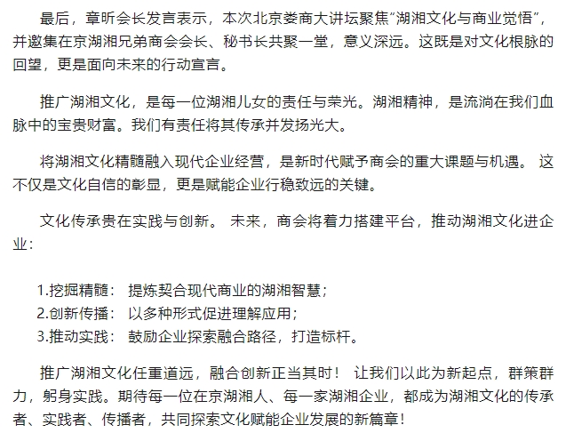 微信截图_20250613120045.png