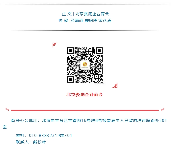 微信截图_20250613120100.png