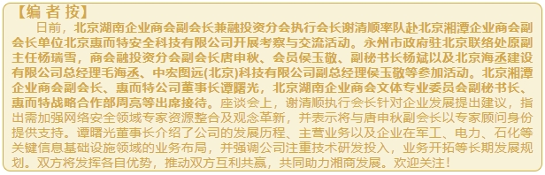 1749795617611019644.png 微信截图_20250613141854.png