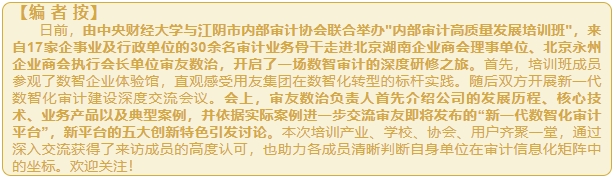 微信截图_20250613142820.png