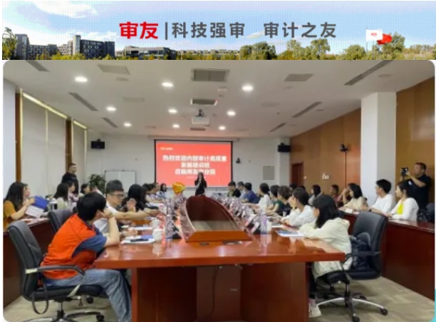 微信截图_20250613142832.png